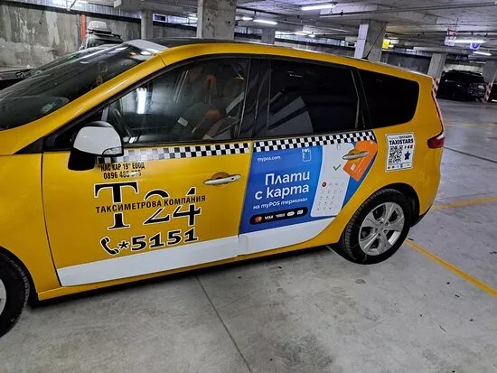 Taxi24burgas