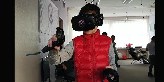 VR Kambarys