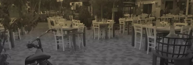 Odofragma Tavern