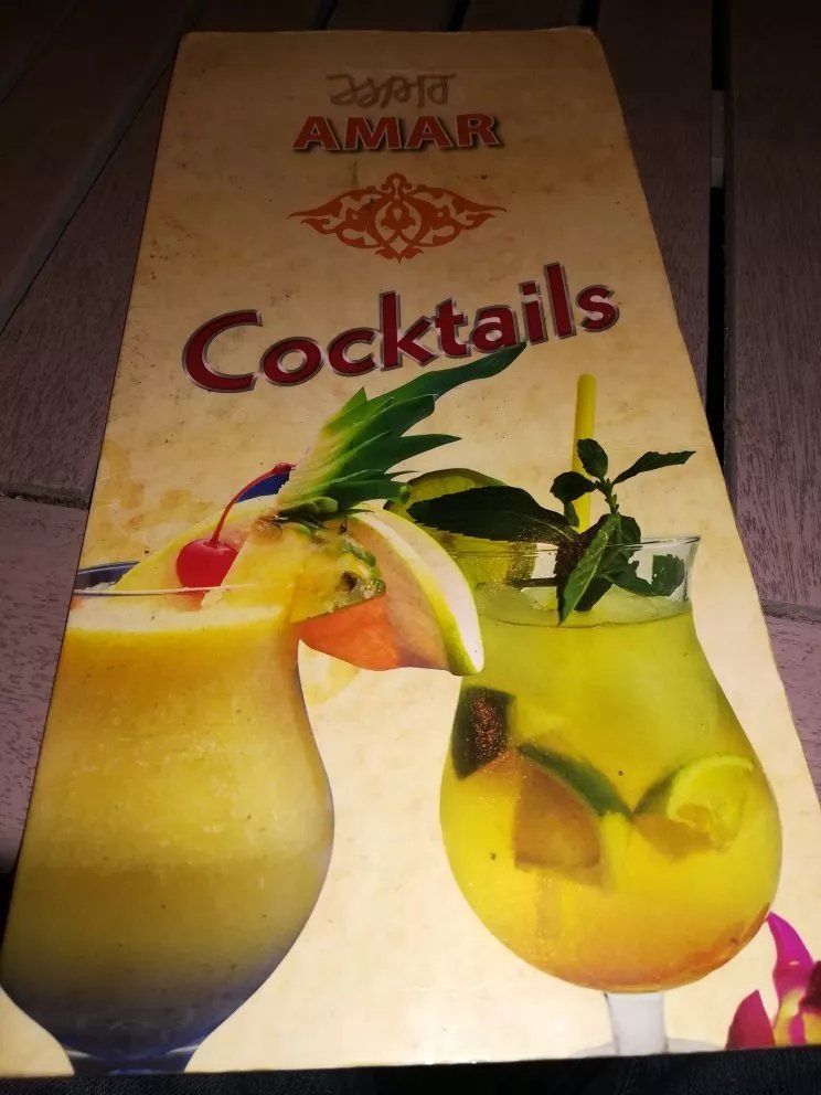 Amar Restaurant
