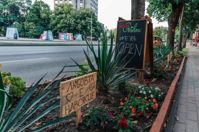 Koda Garden - Eat & Drink