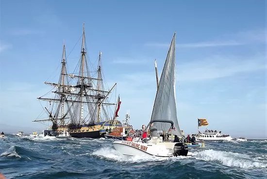 Sailing Way