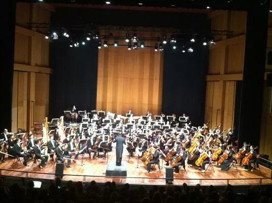Conservatoire National a Rayonnement Regional