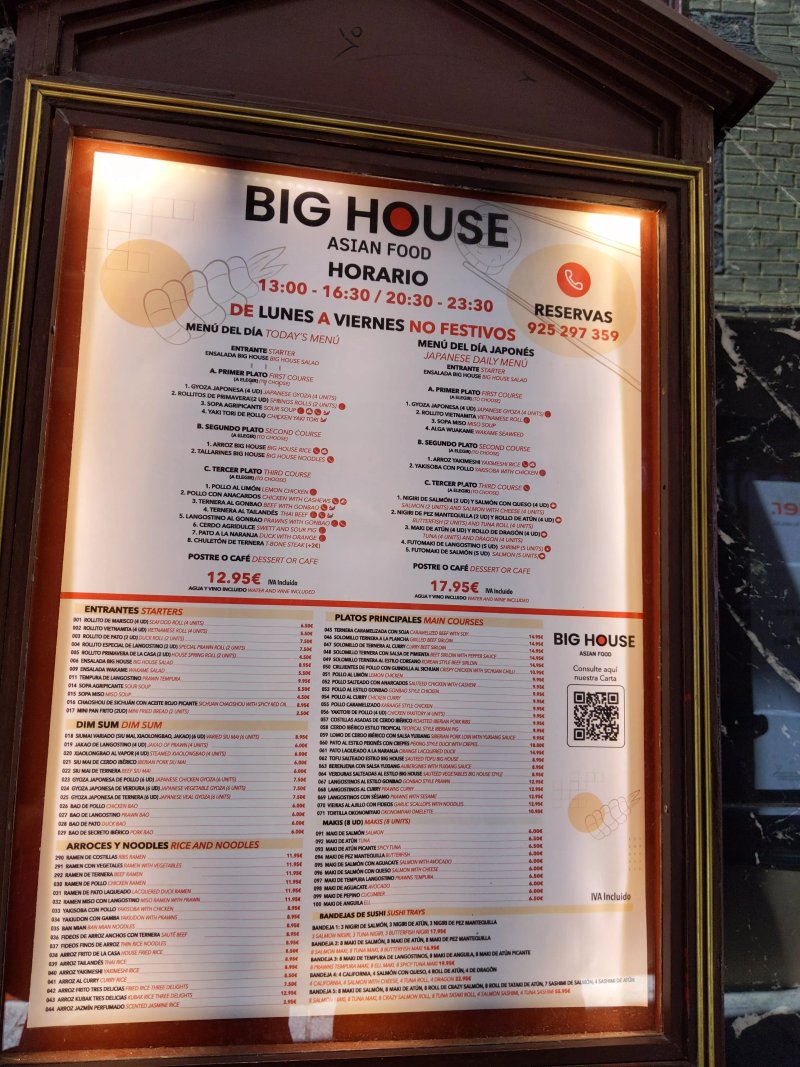 Big House