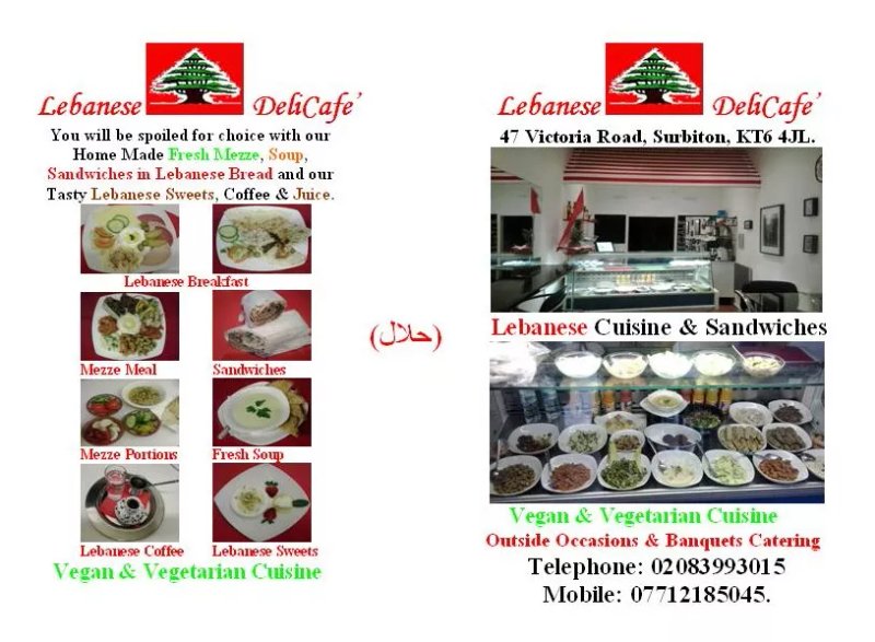 Lebanese DeliCafe'