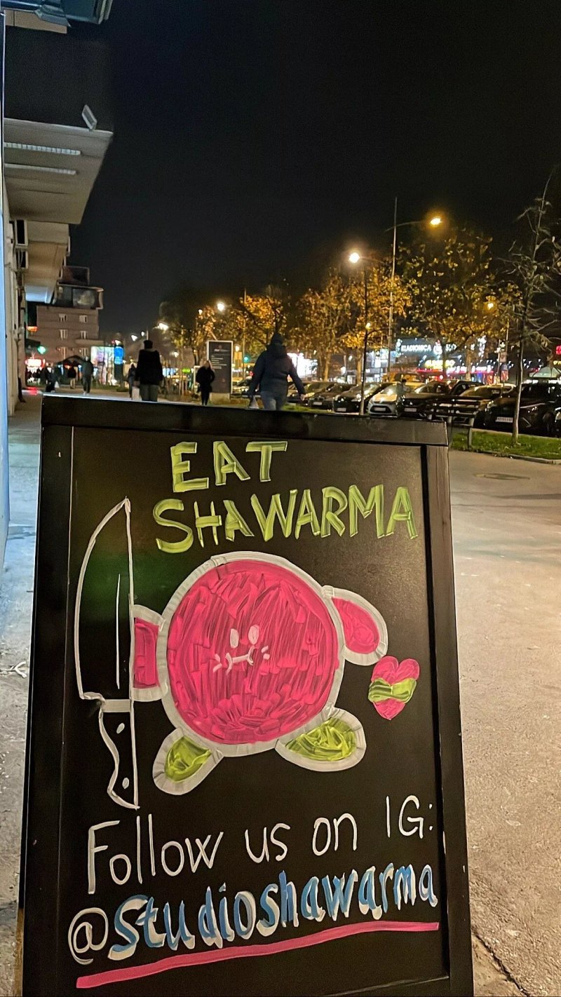 Studio Shawarma