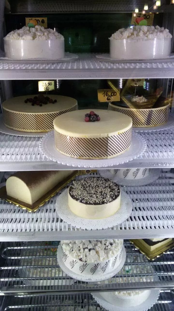 Gelateria "Al Giardinetto"