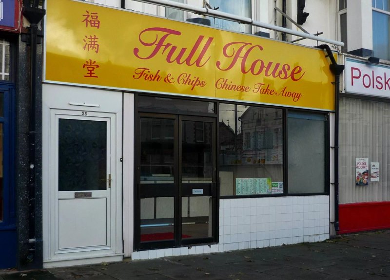 Full House Chinese Takeaway