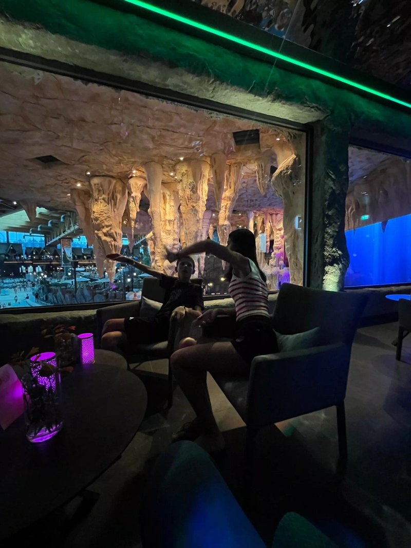 Panoraama - Die Rulantica Bar