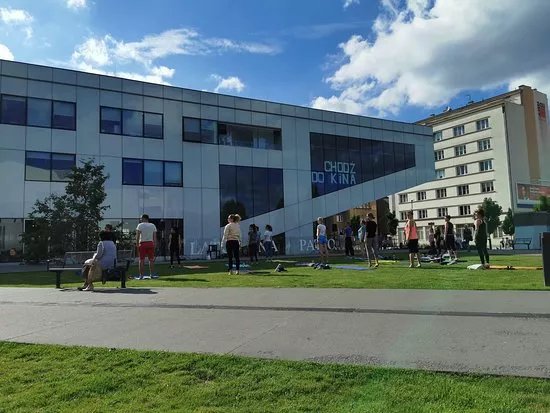 Gdynskie Centrum Filmowe