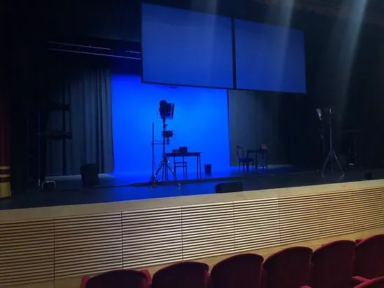 Teatro Pier Paolo Pasolini