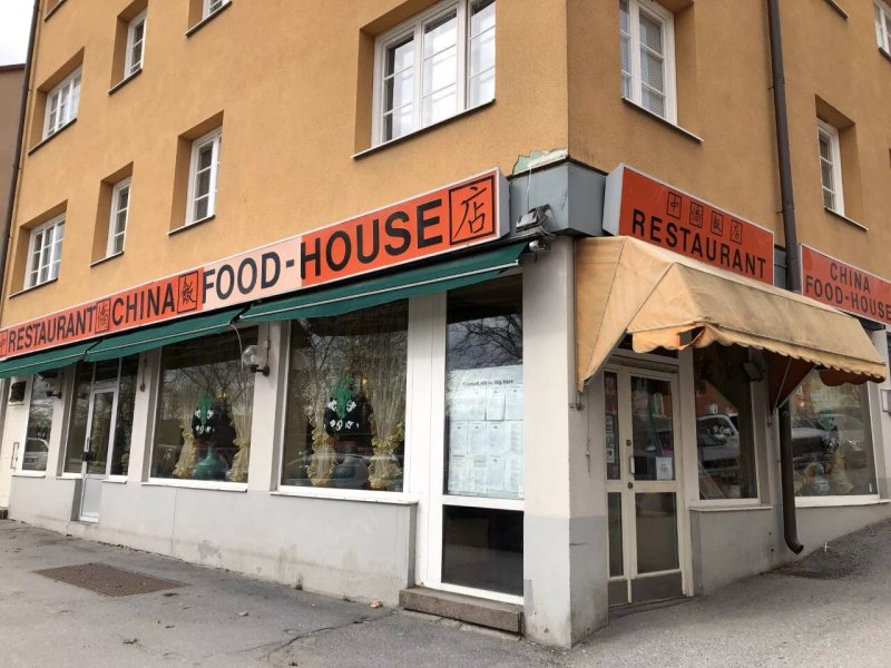 China Food-House