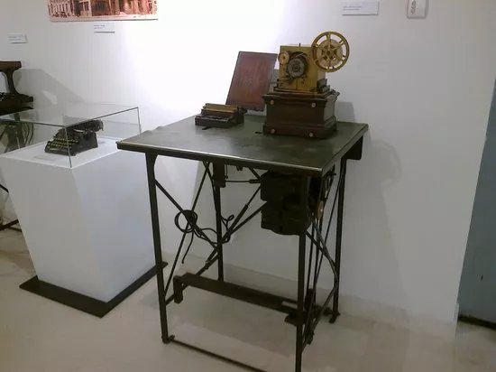 PTT Museum