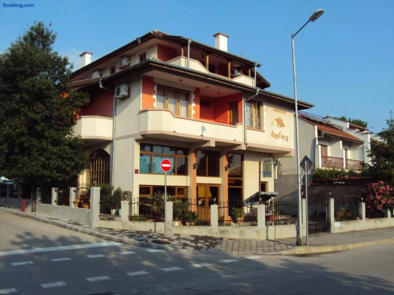 Amfora Guest House