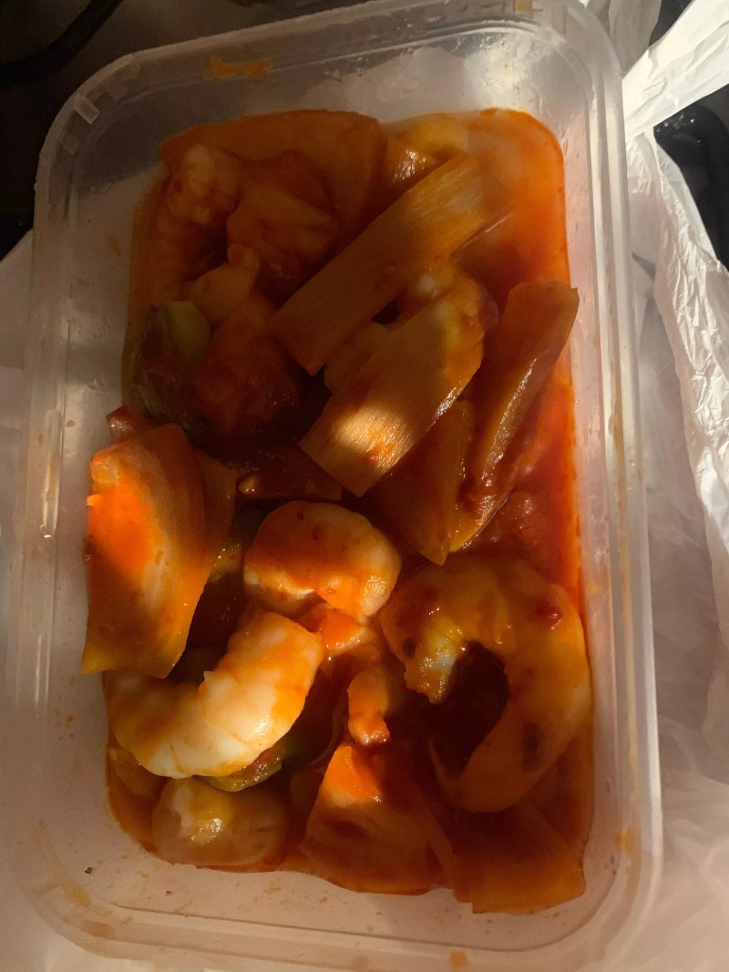 China Cook Chinese Takeaway