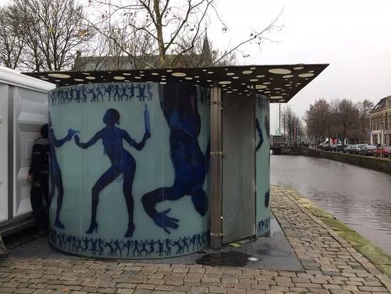 Openbaar toilet Reitemakersrijge