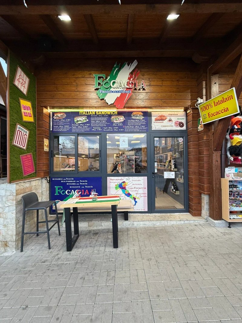 Focaccia Bansko