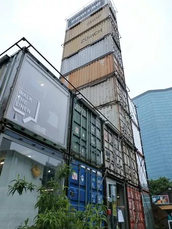 Freitag Shop Zurich