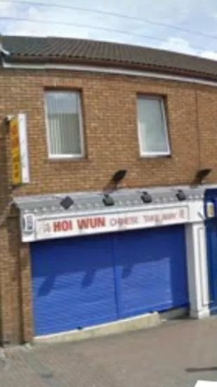 Hoi Wun Chinese Takeaway