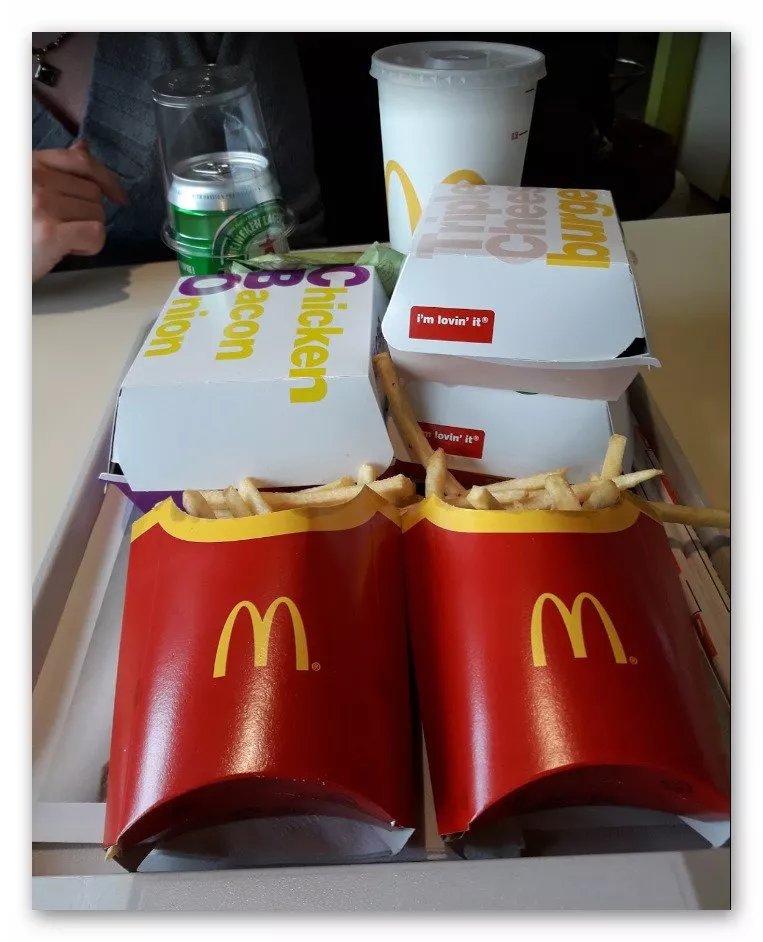 McDonalds Yutz