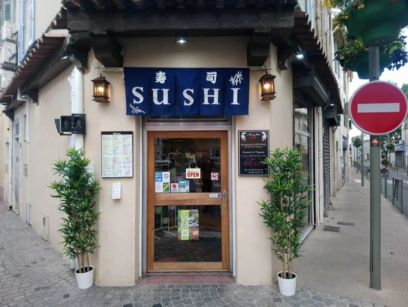 Me & You Sushi
