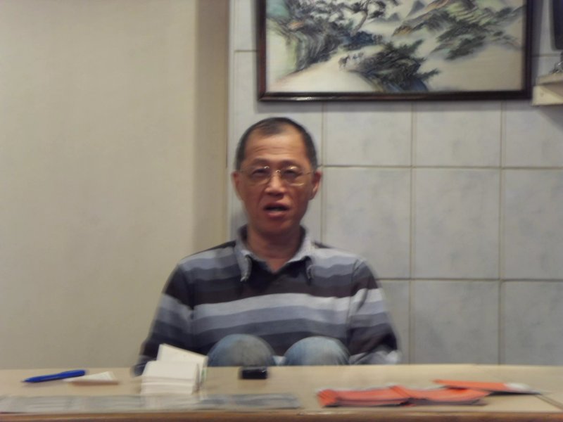 Arthurs China City Fan Page