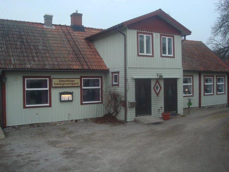 Jamshogs Gastgiveri