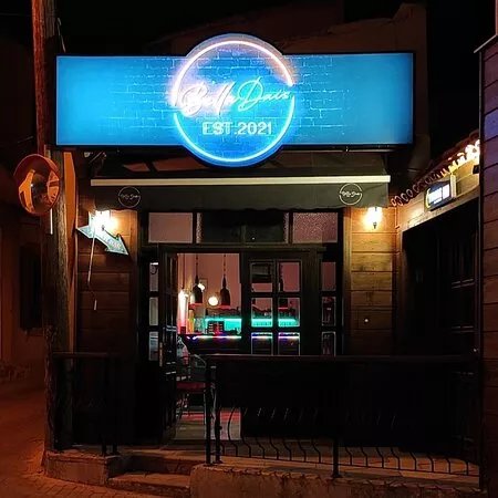 Belladais Bar