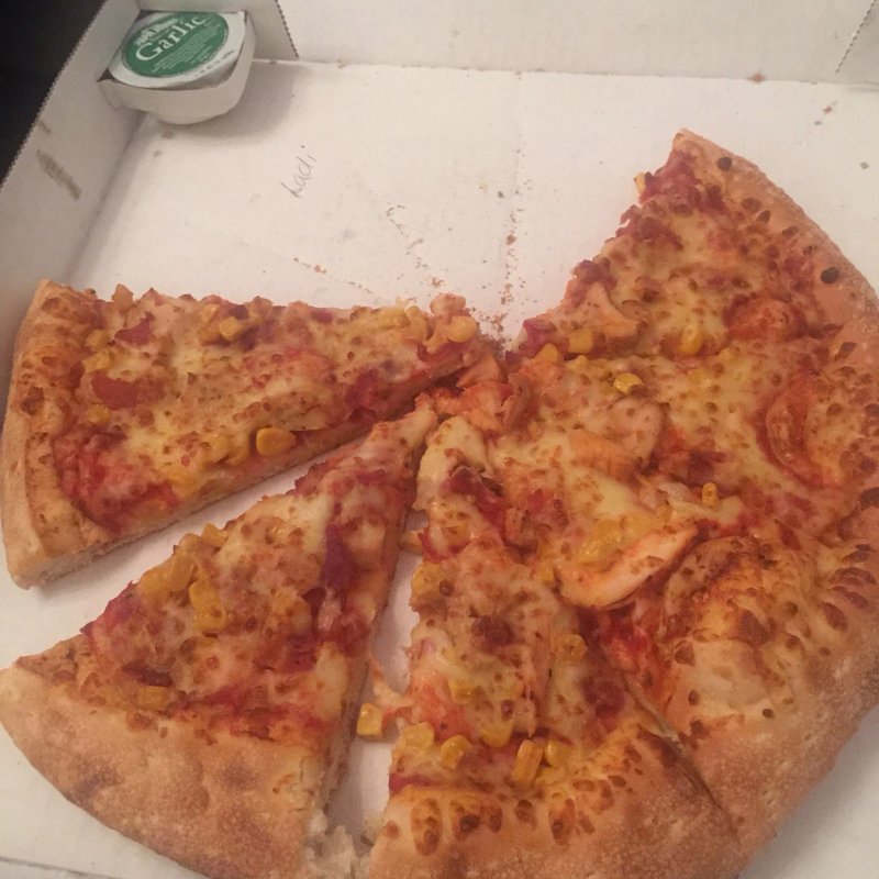 Papa Johns Pizza