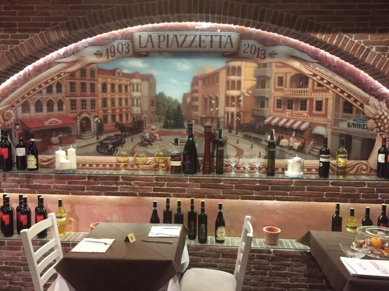 La Piazzetta