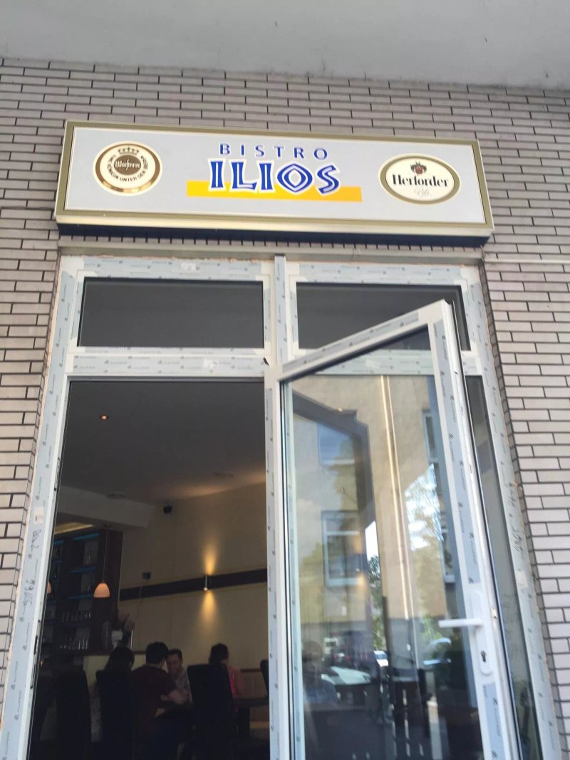 Ilios
