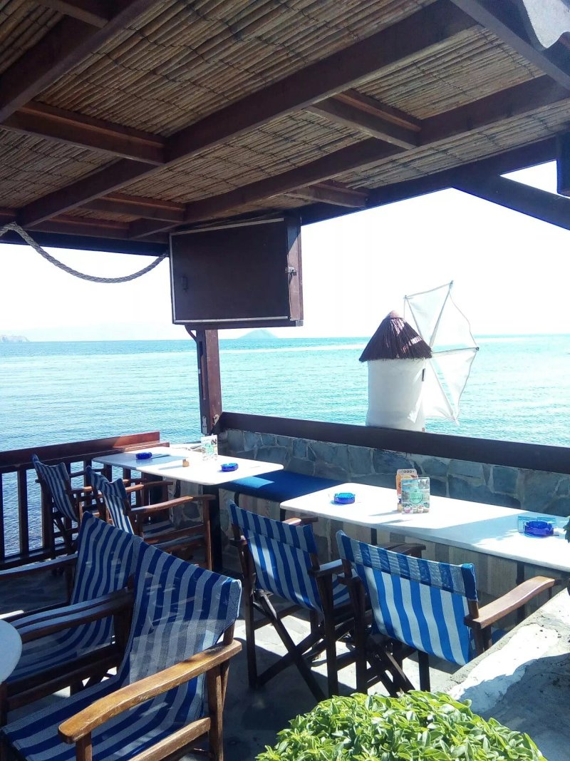 Remezzo Cafe Bar