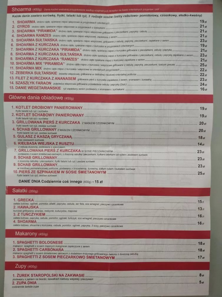 Cafe Brama