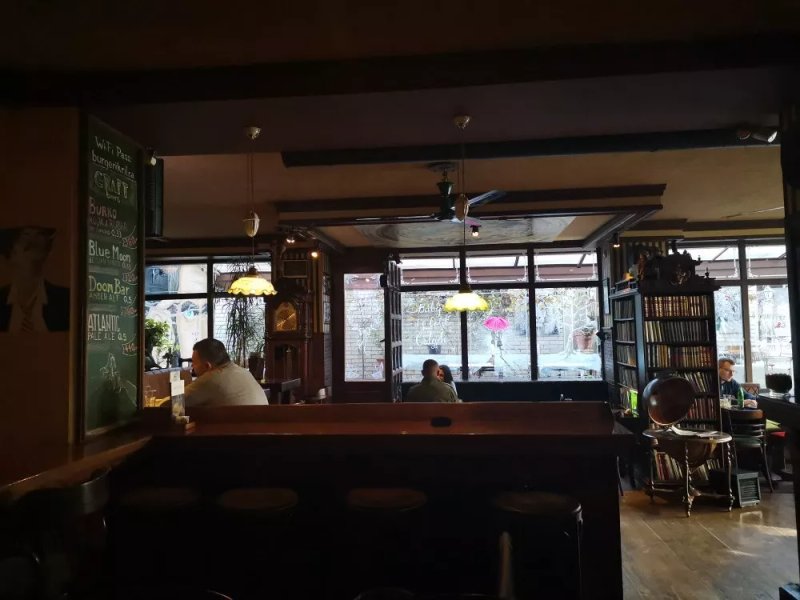 Sketch Bar