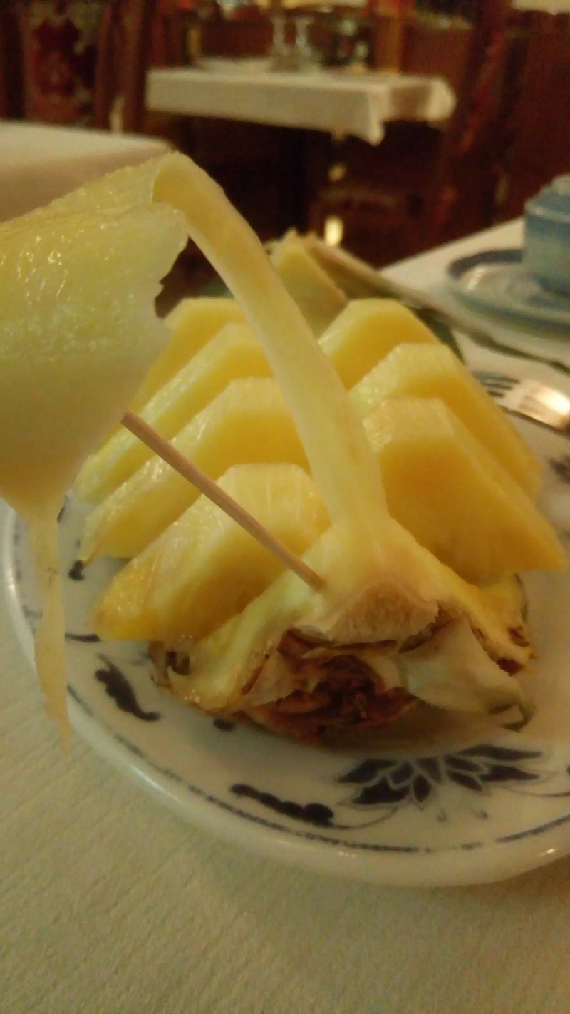 Ristorante Cinese Pechino