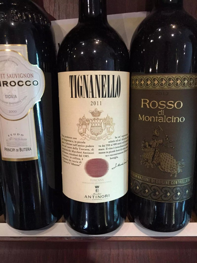 Ristorante Da Pino