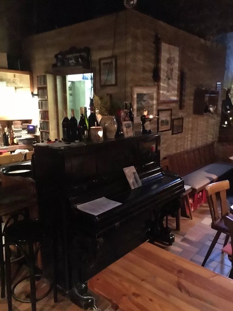 Gaststatte Musikantenbuckl