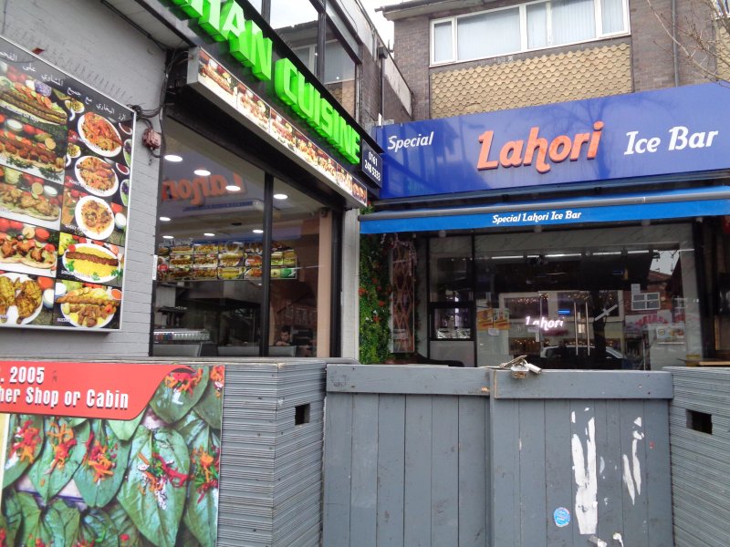 Lahori Ice Bar