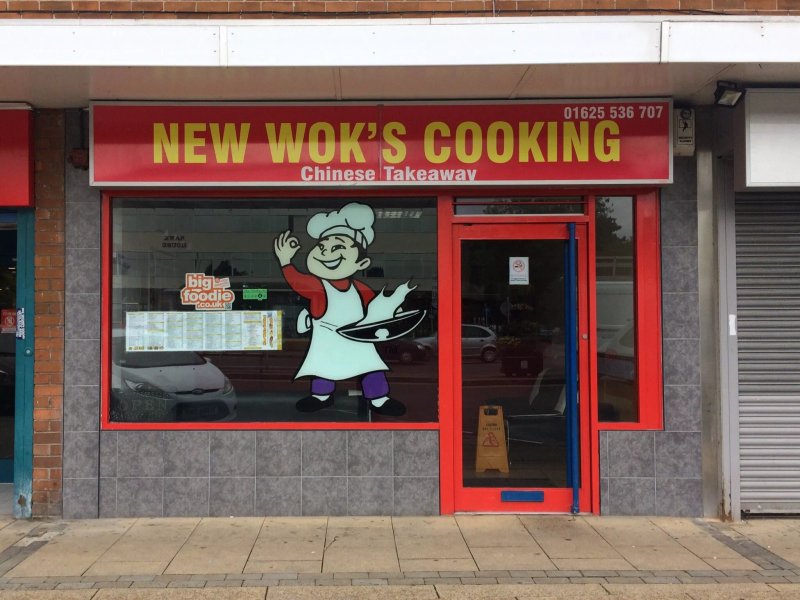 New Wok's Cooking
