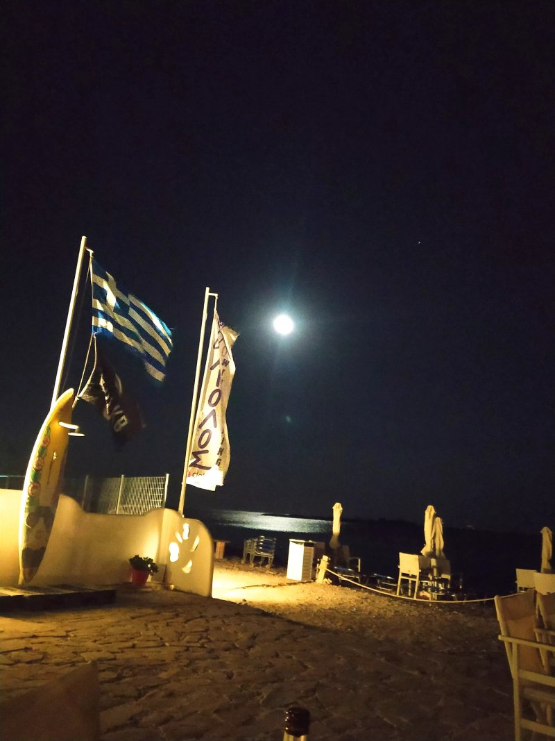 Aiolos Surfclub
