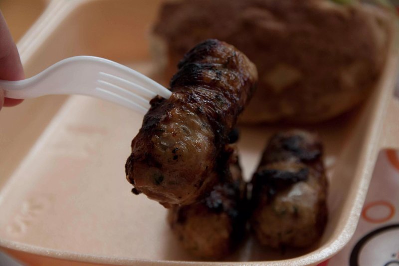 O Gyros tou Cosmou