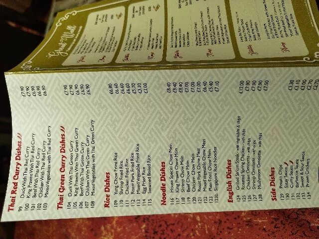 Great Wall Chinese Restaurant