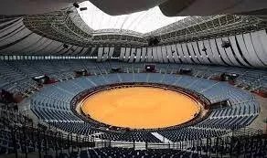 Plaza De Toros De Illumbe