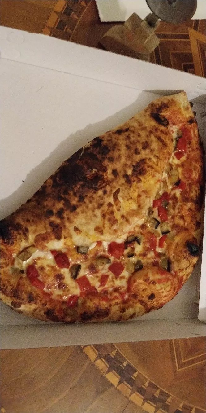 Pizzeria d'Asporto Allegria