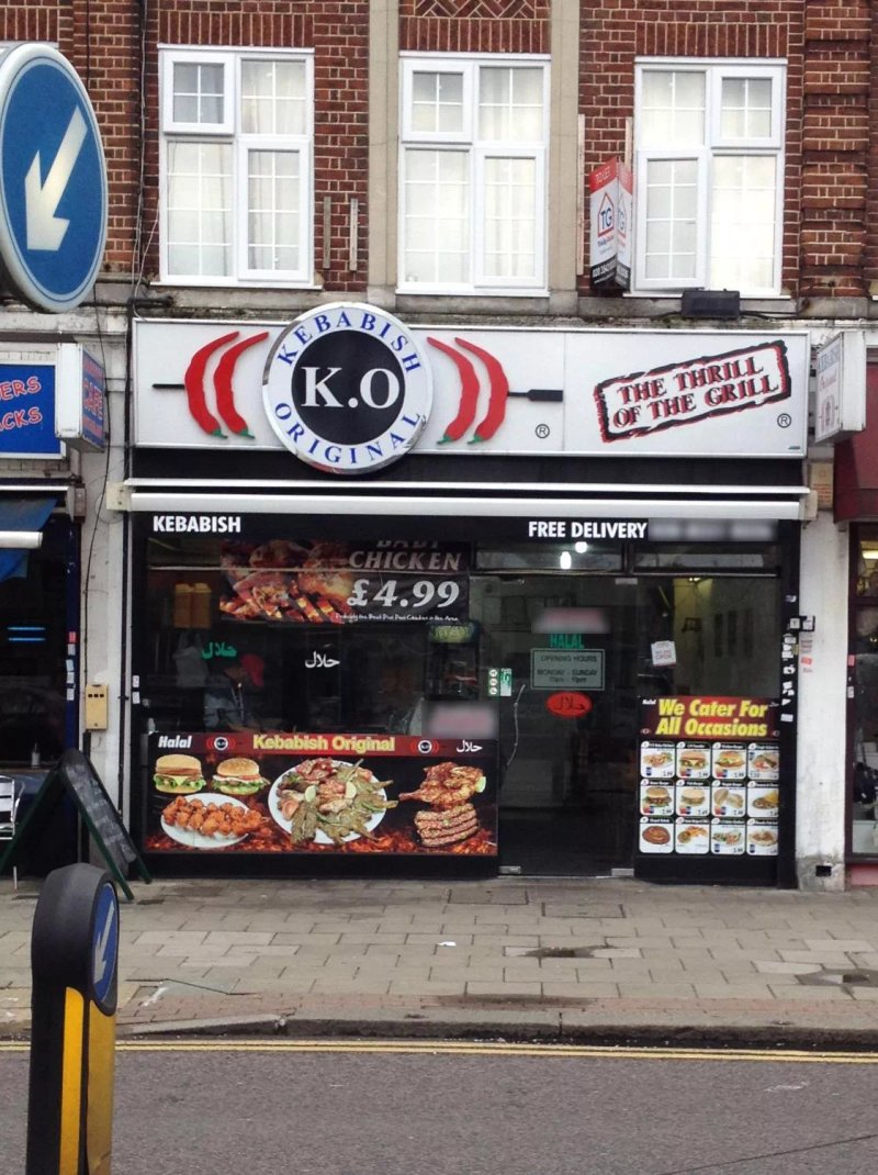 Kebabish Original (Barkingside)