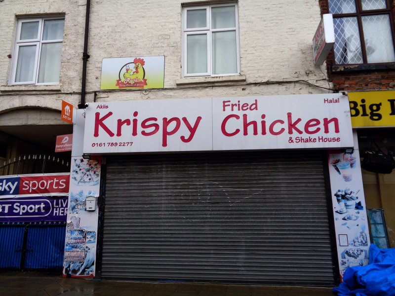 Akii's Krispy Fried Chicken & Shakehouse