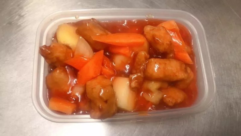 Golden Wok Chinese Take Away