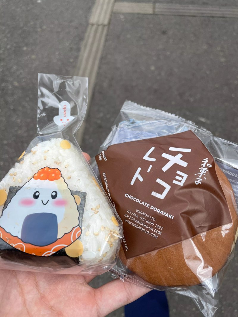 Sushi Boba