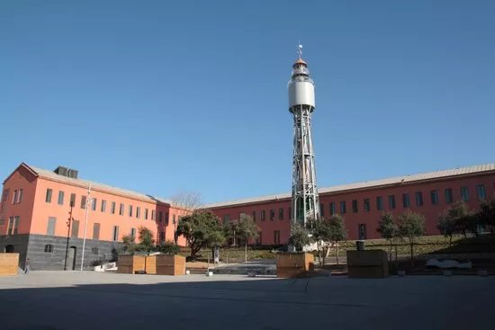 Museu Can Mario