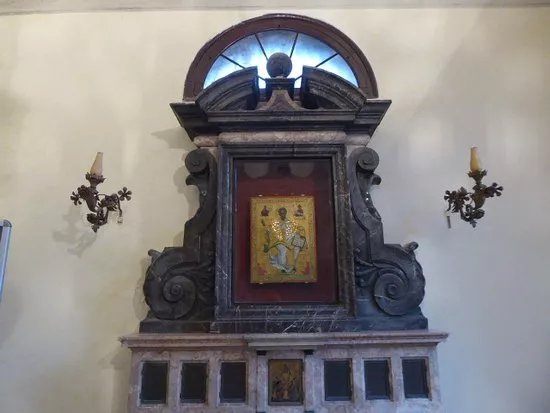 Museum of Icons